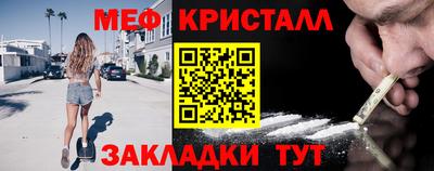 сатива Коммунар