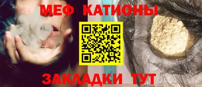 скорость Конаково