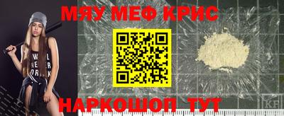 сатива Коммунар