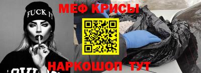ПСИЛОЦИБИНОВЫЕ ГРИБЫ Комсомольск-на-Амуре