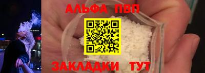 скорость Конаково