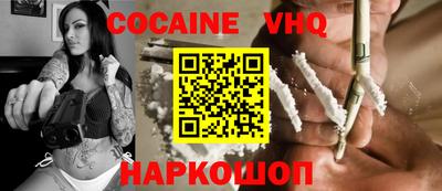 ПСИЛОЦИБИНОВЫЕ ГРИБЫ Комсомольск-на-Амуре