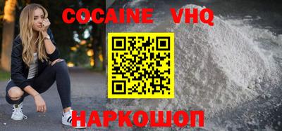 ПСИЛОЦИБИНОВЫЕ ГРИБЫ Комсомольск-на-Амуре