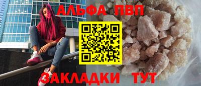 ПСИЛОЦИБИНОВЫЕ ГРИБЫ Комсомольск-на-Амуре