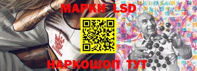 сатива Коммунар