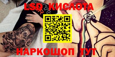 скорость Конаково