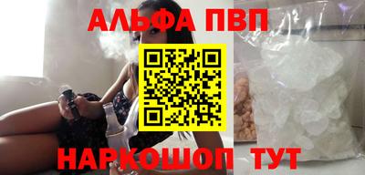 сатива Коммунар