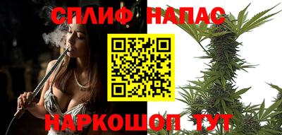 скорость Конаково