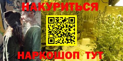 скорость Конаково