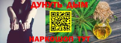 скорость Конаково