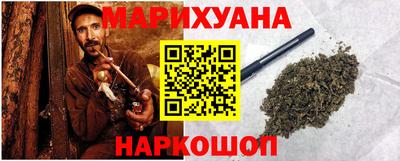 ПСИЛОЦИБИНОВЫЕ ГРИБЫ Комсомольск-на-Амуре
