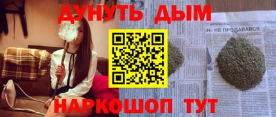 скорость Конаково