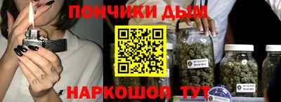 сатива Коммунар