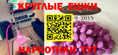скорость Конаково