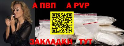 сатива Коммунар