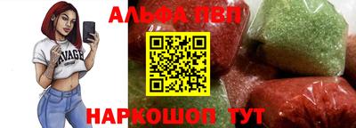 сатива Коммунар
