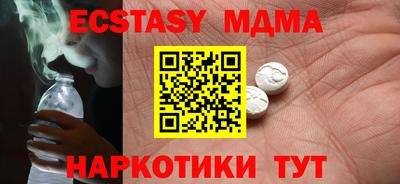 скорость Конаково