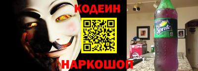 сатива Коммунар
