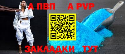 ПСИЛОЦИБИНОВЫЕ ГРИБЫ Комсомольск-на-Амуре