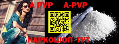 ПСИЛОЦИБИНОВЫЕ ГРИБЫ Комсомольск-на-Амуре