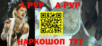 скорость Конаково