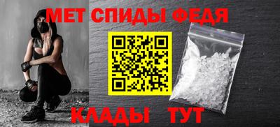 ПСИЛОЦИБИНОВЫЕ ГРИБЫ Комсомольск-на-Амуре