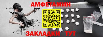 скорость Конаково