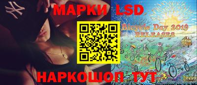 ПСИЛОЦИБИНОВЫЕ ГРИБЫ Комсомольск-на-Амуре