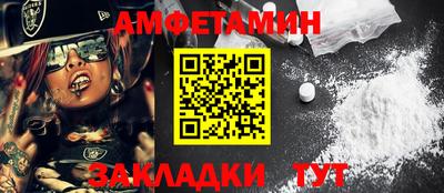 сатива Коммунар