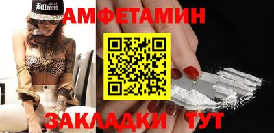 сатива Коммунар
