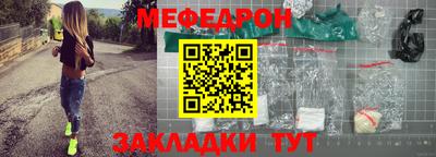 скорость Конаково