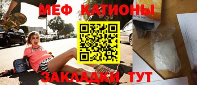 скорость Конаково