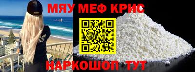сатива Коммунар